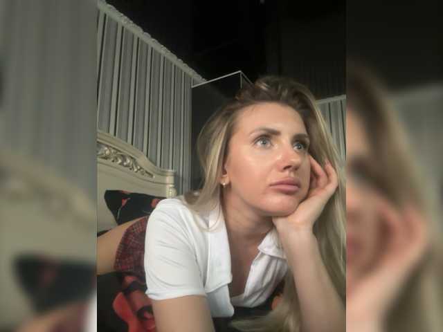 Емитувани слики од екранот MiaMiss