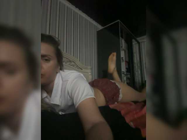 Емитувани слики од екранот MiaMiss