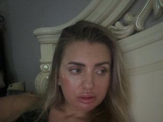 Еротски видео разговор MiaMiss