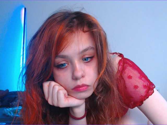 Емитувани слики од екранот miashopper