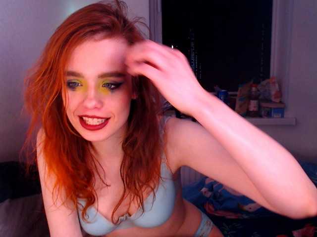 Емитувани слики од екранот miashopper