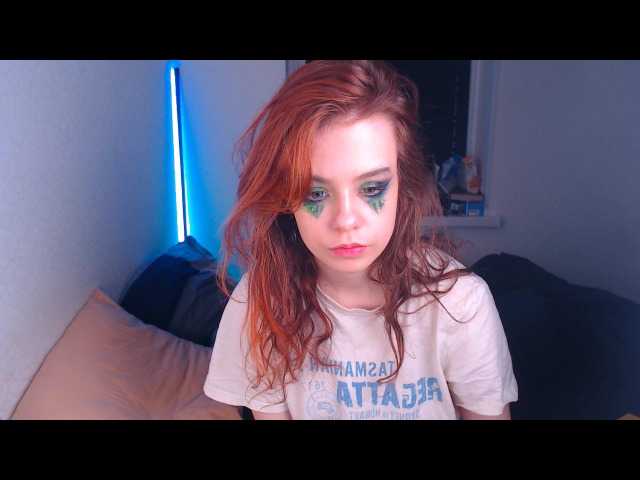 Емитувани слики од екранот miashopper