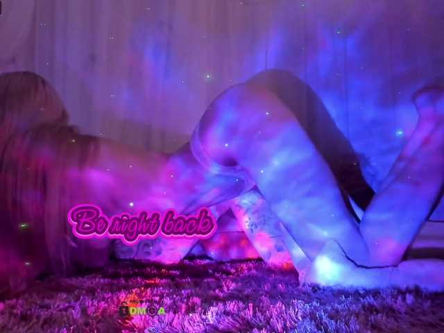 Емитувани слики од екранот Mia_Milasheva