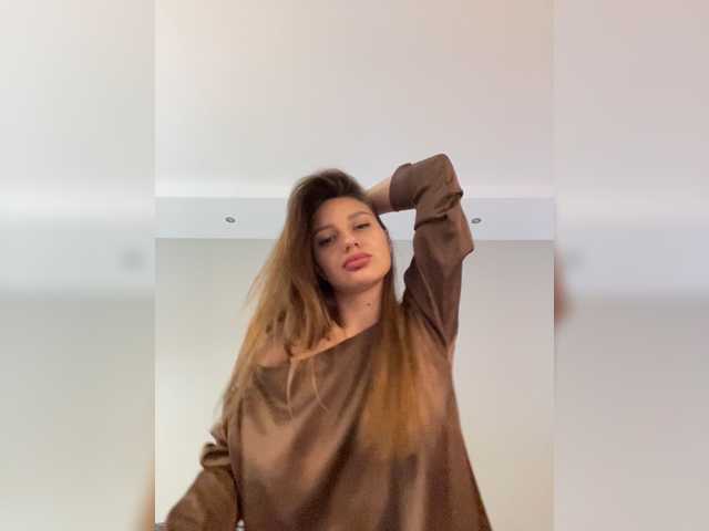 Емитувани слики од екранот Solomiyaa