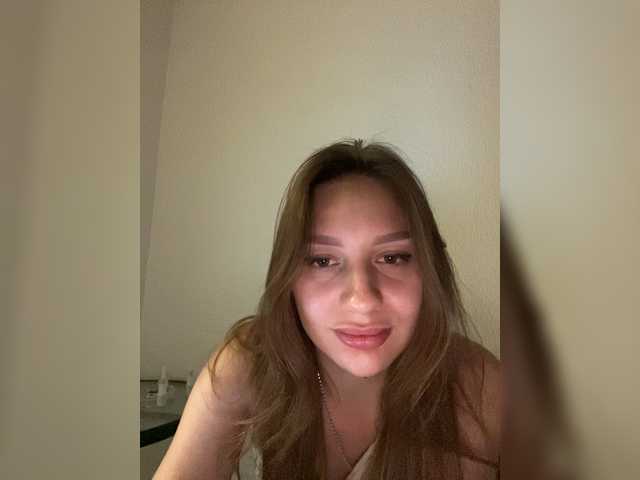 Емитувани слики од екранот Solomiyaa