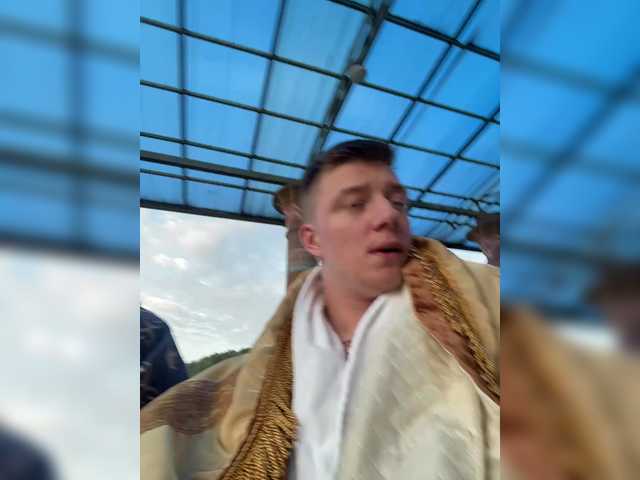 Емитувани слики од екранот Solomiyaa