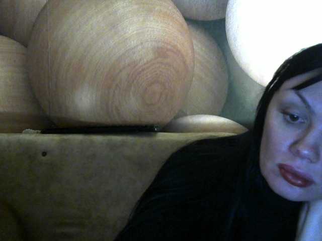 Емитувани слики од екранот MichelleNiks