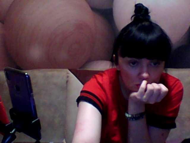 Емитувани слики од екранот MichelleNiks