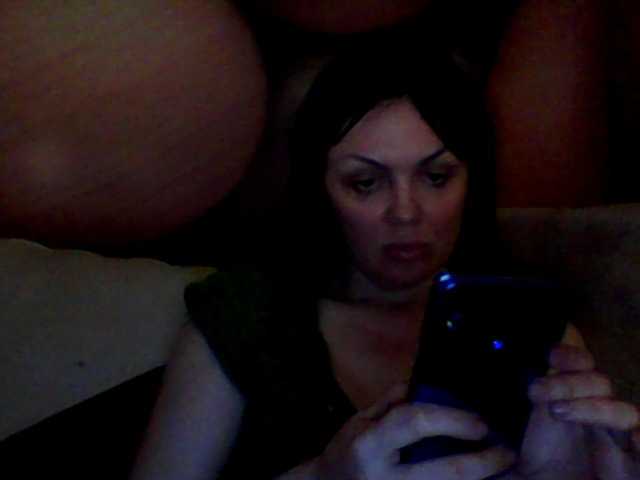 Емитувани слики од екранот MichelleNiks