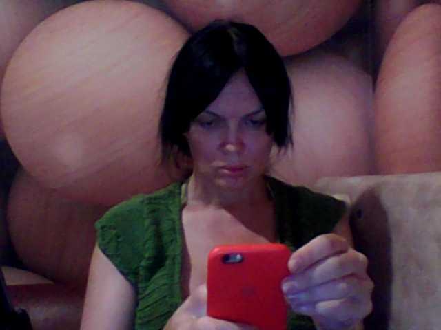 Емитувани слики од екранот MichelleNiks