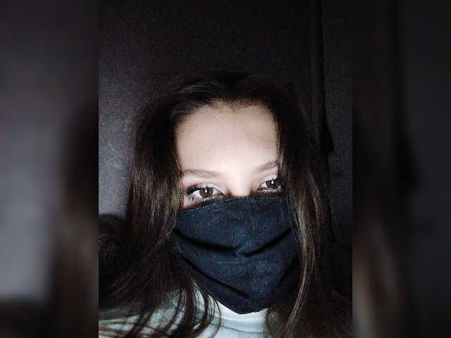 Емитувани слики од екранот MichikoSan