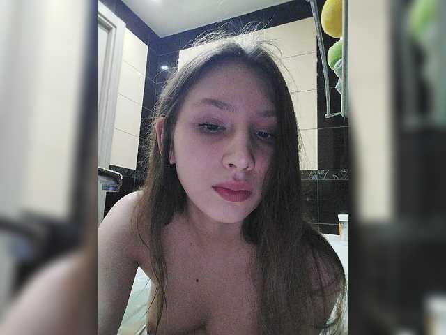 Емитувани слики од екранот MichikoSan