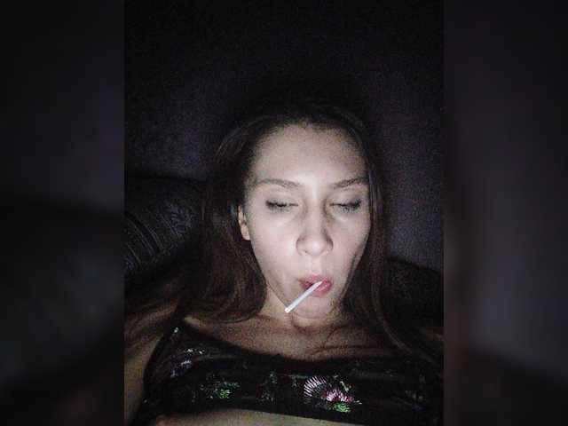 Емитувани слики од екранот MichikoSan