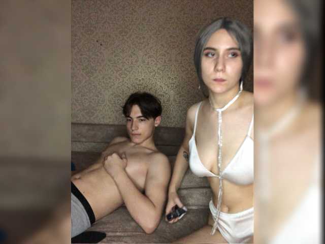 Емитувани слики од екранот Miiilaa