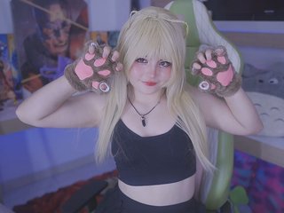 Еротски видео разговор miikumeow