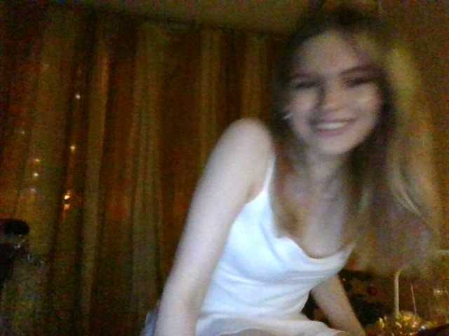 Емитувани слики од екранот miilena