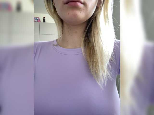 Емитувани слики од екранот miilena