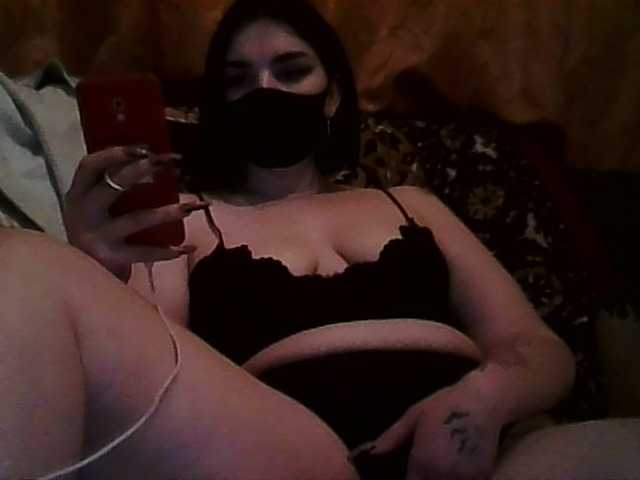 Емитувани слики од екранот Miksicool