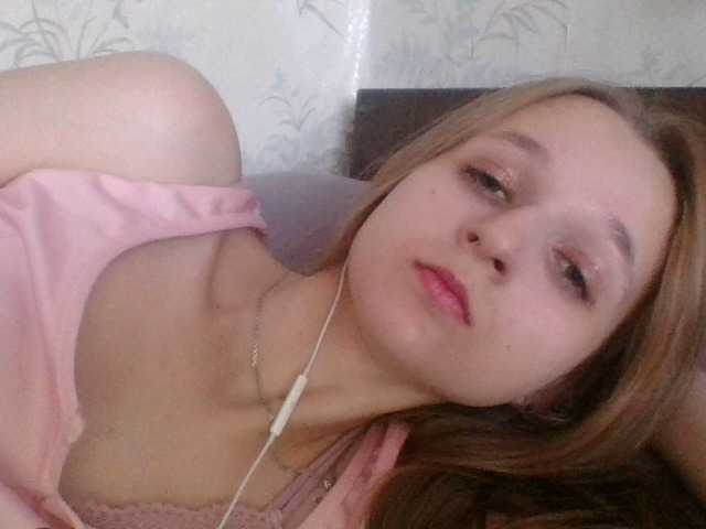 Емитувани слики од екранот Kitty20Meow