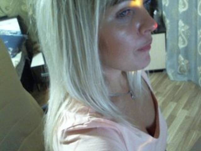 Емитувани слики од екранот mila783