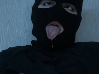 Еротски видео разговор Milachkac
