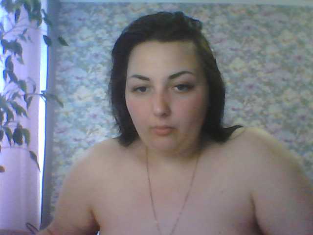 Емитувани слики од екранот miLadyInDream