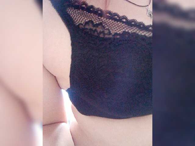 Емитувани слики од екранот MilaFox