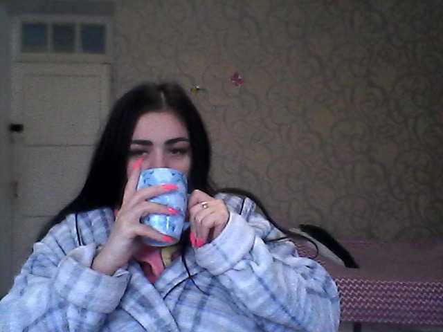 Емитувани слики од екранот milaha777