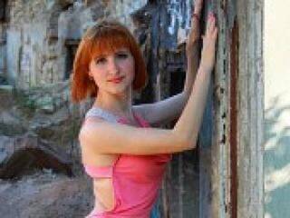 Еротски видео разговор milan04ka