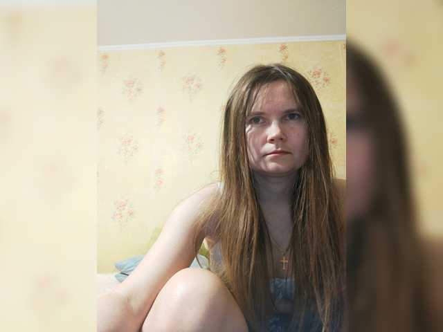 Емитувани слики од екранот _Temptation_