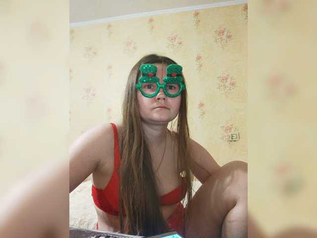 Емитувани слики од екранот _Temptation_