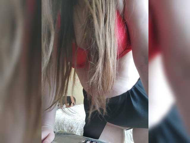 Емитувани слики од екранот _Temptation_