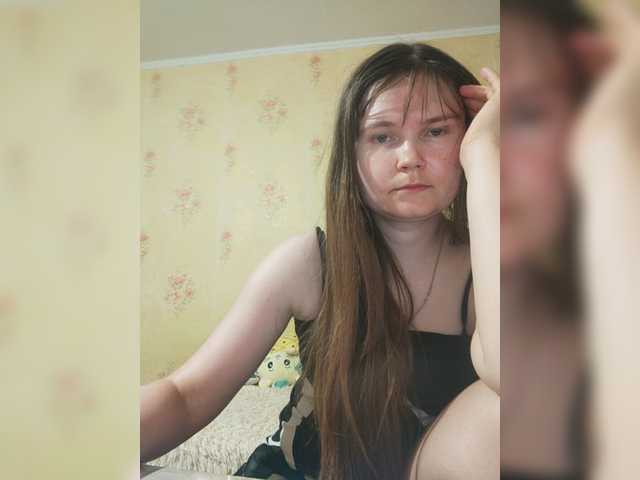 Емитувани слики од екранот _Temptation_