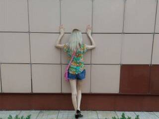 Еротски видео разговор Milanalin