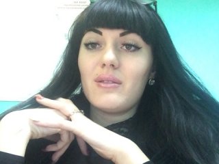 Емитувани слики од екранот MilanaRich