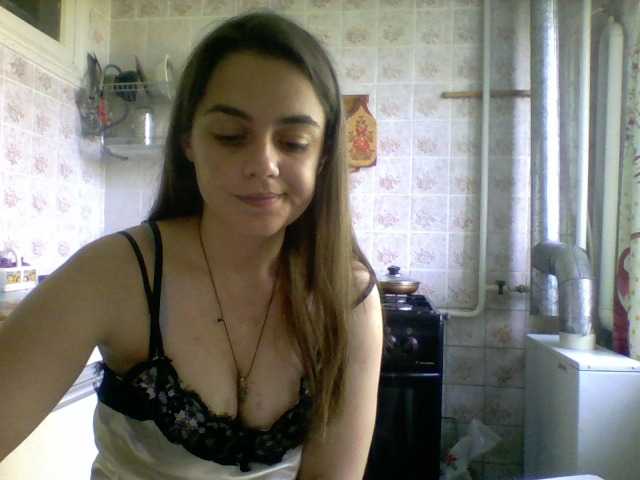 Емитувани слики од екранот MilanaSmiten