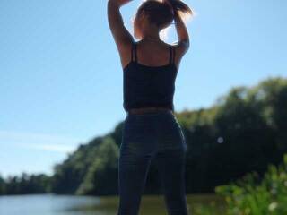 Еротски видео разговор milasex