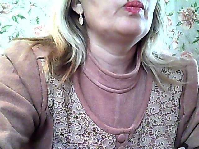Емитувани слики од екранот milasexy18