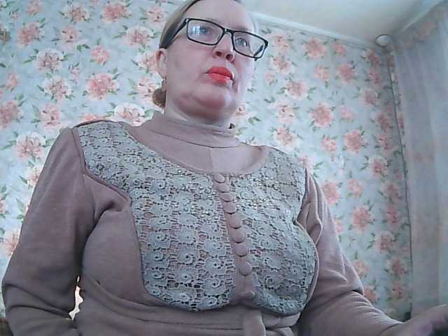 Емитувани слики од екранот milasexy18