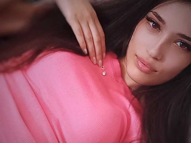 Фотографија на профилот Miss_kisss