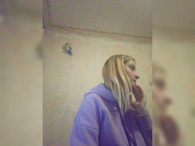 Емитувани слики од екранот Milashkab