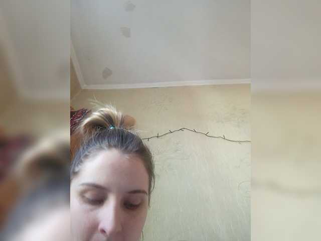 Емитувани слики од екранот Milashkab