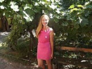 Еротски видео разговор milasun