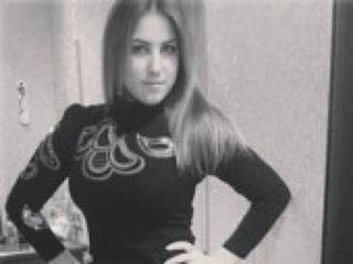 Еротски видео разговор milasweet7