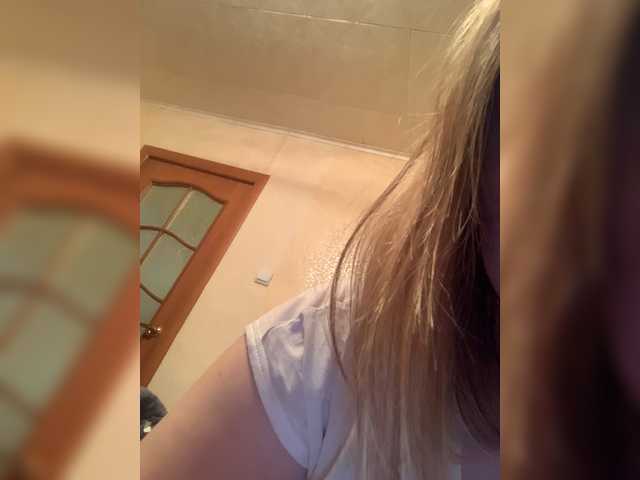 Емитувани слики од екранот MilayaTata