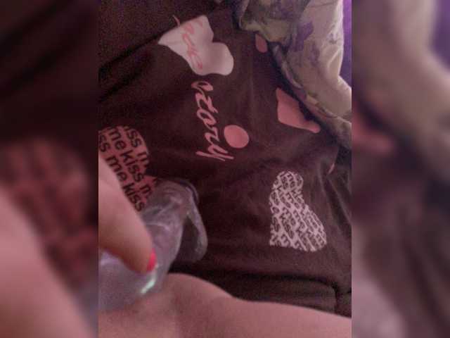 Емитувани слики од екранот MilayaTata