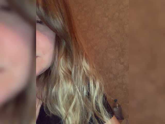 Емитувани слики од екранот MilayaTata