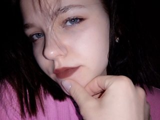 Еротски видео разговор Milena-Mell