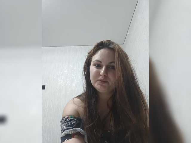 Емитувани слики од екранот Milena0987-1