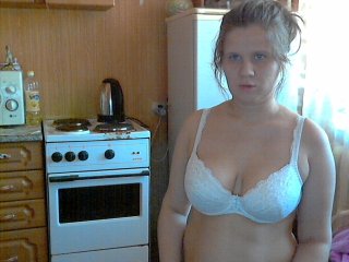 Емитувани слики од екранот Milena252525